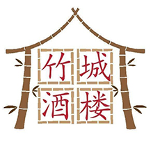 Bamboo City